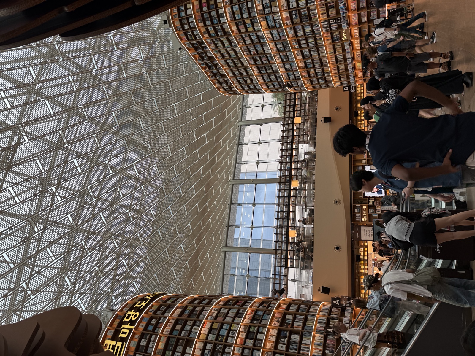Starfield mall in Seoul