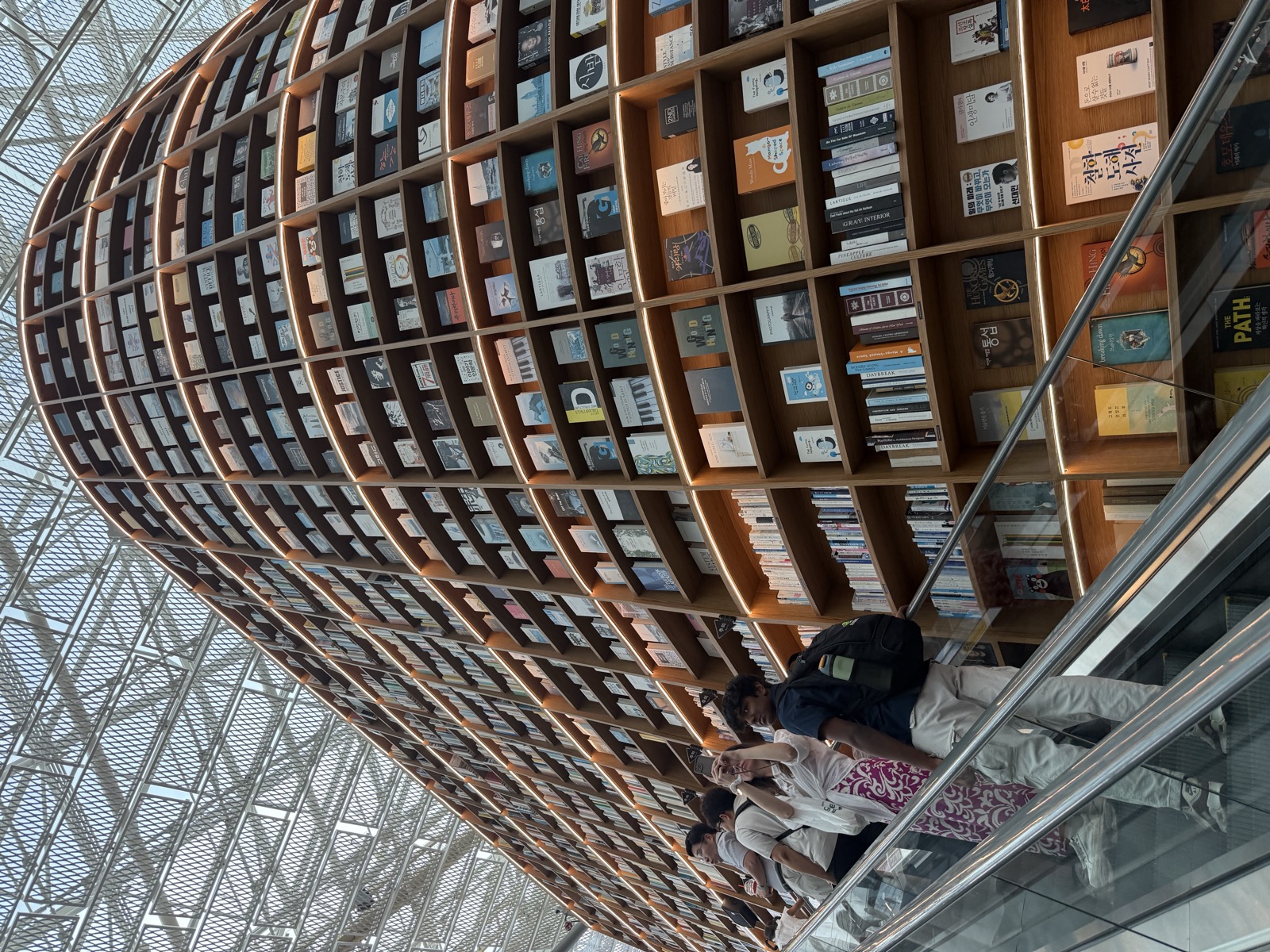 Inside Starfield mall in Seoul
